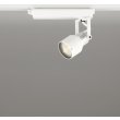 画像1: オーデリック XS413629R スポットライト LED一体型 非調光 電球色 高演色LED レール取付専用 オフホワイト (1)