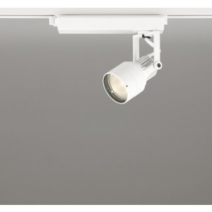 画像: オーデリック XS413629R スポットライト LED一体型 非調光 電球色 高演色LED レール取付専用 オフホワイト