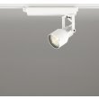 画像1: オーデリック XS413631R スポットライト LED一体型 非調光 電球色 高演色LED レール取付専用 オフホワイト (1)