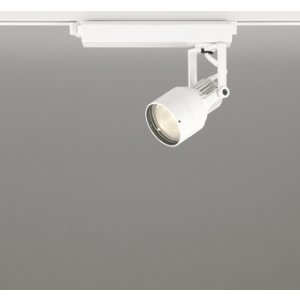 画像: オーデリック XS413631R スポットライト LED一体型 非調光 電球色 高演色LED レール取付専用 オフホワイト