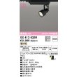 画像2: オーデリック XS413632R スポットライト LED一体型 非調光 電球色 高演色LED レール取付専用 マットブラック (2)