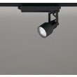 画像1: オーデリック XS413634R スポットライト LED一体型 非調光 白色 高演色LED レール取付専用 マットブラック (1)