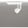 画像1: オーデリック XS413635R スポットライト LED一体型 非調光 温白色 高演色LED レール取付専用 オフホワイト (1)