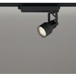 画像1: オーデリック XS413638R スポットライト LED一体型 非調光 電球色 高演色LED レール取付専用 マットブラック (1)
