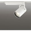 画像1: オーデリック XS511153BR スポットライト LED一体型 Bluetooth調光調色 電球色 高演色LED レール取付専用 コントローラー別売 オフホワイト (1)