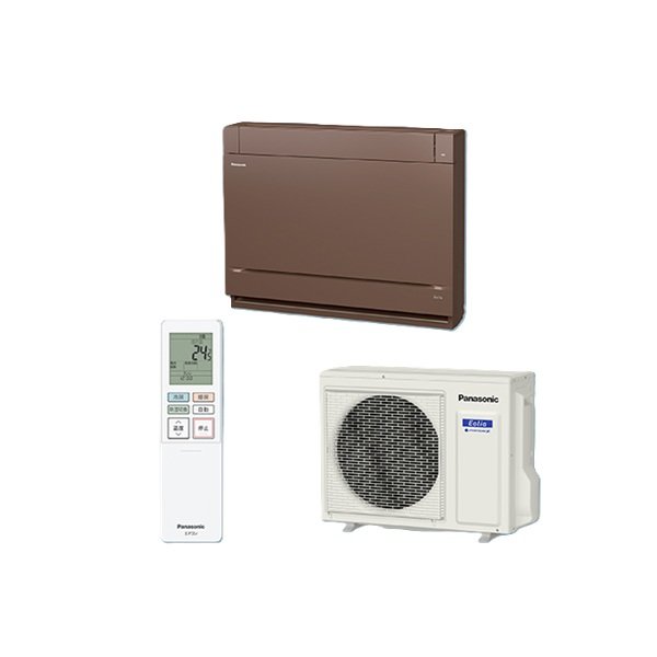 画像1: パナソニック XCS-286DY2-T/S ハウジングエアコン 床置き Yシリーズ エオリア ナノイーX 10畳程度 単相200V ブラウン (CS-289CY2-Tの後継品) ♪ (1)