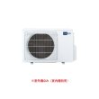 画像1: 三菱 MXZ-4626AS システムマルチ 室外機のみ 2室用 46システム 室外電源 単相200V (MXZ-4621ASの後継品) ♪ (1)
