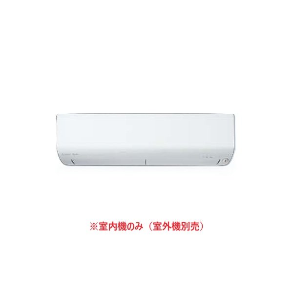 画像1: 三菱 MSZ-4026BXAS-W-IN システムマルチ 室内機のみ 壁掛形 BXASシリーズ 4.0kW 単相200V ピュアホワイト (MSZ-4021BXAS-W-INの後継品) ♪ (1)