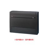 画像: 三菱 MFZ-K3626AS-B-IN システムマルチ 室内機のみ 床置形 Kシリーズ 3.6kW 単相200V ダークブラウン (MFZ-K3622AS-B-INの後継品) ♪