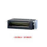画像: 三菱 MBZ-3626AS-IN システムマルチ 室内機のみ フリービルトイン形 3.6kW 単相200V (MBZ-3622AS-INの後継品) ♪