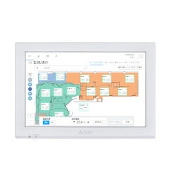 画像1: 三菱 AE-CZJ ハウジングエアコン 別売品 空調冷熱総合管理システム(液晶有) (1)