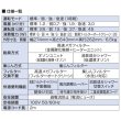 画像2: 『9月末発売予定』 ゼネラル HDS-302V 集じん機能付脱臭機 PLAZION プラズィオン 20畳 (HDS-302R の後継品) (2)