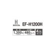 画像2: ダイニチ EF-H1200H(W) 加湿セラミックファンヒーター H TYPE 暖房 1,200w 50/60Hz 4.0Lタンク 加湿量480mL/h ホワイト (EF-H1200G の後継品) (2)