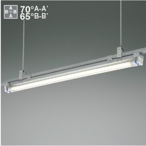 画像: コイズミ照明 AH56352 ベースライト 非調光 直管形LED 昼白色 電源内蔵型 ランプ同梱 ∽