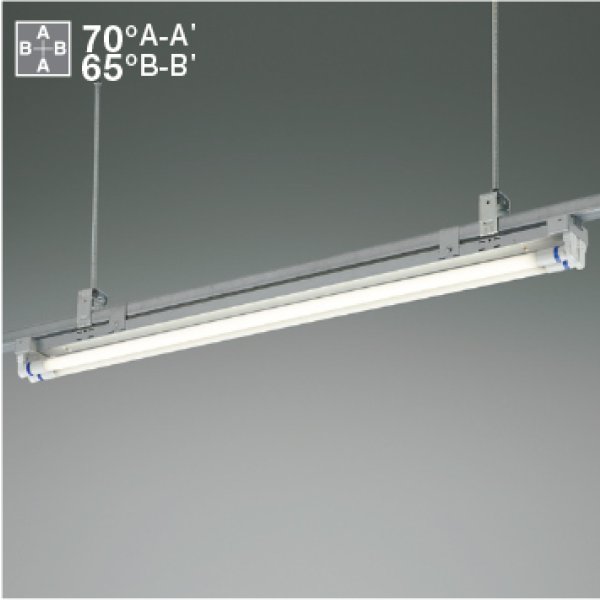 画像1: コイズミ照明 AH56352 ベースライト 非調光 直管形LED 昼白色 電源内蔵型 ランプ同梱 ∽ (1)