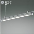 画像1: コイズミ照明 AH56354 ベースライト 非調光 直管形LED 昼白色 電源内蔵型 ランプ同梱 ∽ (1)