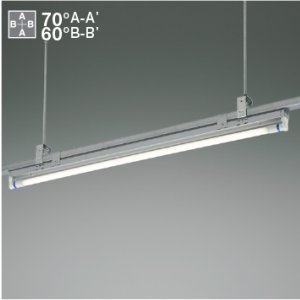 画像: コイズミ照明 AH56354 ベースライト 非調光 直管形LED 昼白色 電源内蔵型 ランプ同梱 ∽