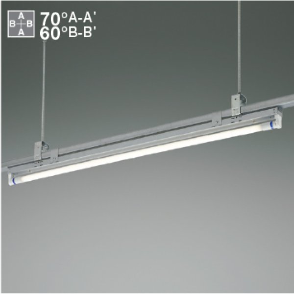 画像1: コイズミ照明 AH56354 ベースライト 非調光 直管形LED 昼白色 電源内蔵型 ランプ同梱 ∽ (1)