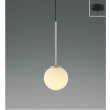 画像1: コイズミ照明 AP57332 ペンダント 非調光 LED 電球色 フランジタイプ 高演色LEDR+ ホワイトブロンズメッキヘアラインマット ∽ (1)