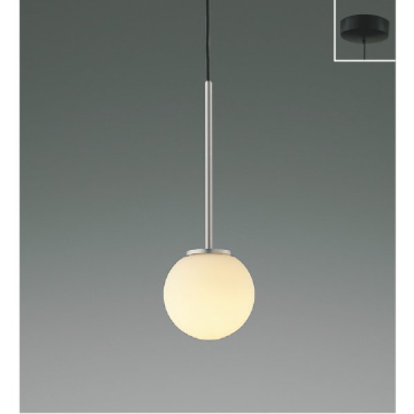 画像1: コイズミ照明 AP57332 ペンダント 非調光 LED 電球色 フランジタイプ 高演色LEDR+ ホワイトブロンズメッキヘアラインマット ∽ (1)