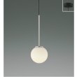 画像1: コイズミ照明 AP57334 ペンダント 非調光 LED 温白色 フランジタイプ 高演色LEDR+ ホワイトブロンズメッキヘアラインマット ∽ (1)