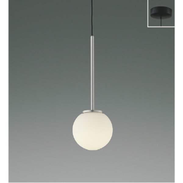 画像1: コイズミ照明 AP57334 ペンダント 非調光 LED 温白色 フランジタイプ 高演色LEDR+ ホワイトブロンズメッキヘアラインマット ∽ (1)