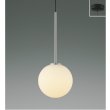 画像1: コイズミ照明 AP57336 ペンダント 非調光 LED 電球色 フランジタイプ 高演色LEDR+ ホワイトブロンズメッキヘアラインマット ∽ (1)