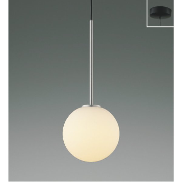 画像1: コイズミ照明 AP57336 ペンダント 非調光 LED 電球色 フランジタイプ 高演色LEDR+ ホワイトブロンズメッキヘアラインマット ∽ (1)
