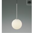 画像1: コイズミ照明 AP57338 ペンダント 非調光 LED 温白色 フランジタイプ 高演色LEDR+ ホワイトブロンズメッキヘアラインマット ∽ (1)