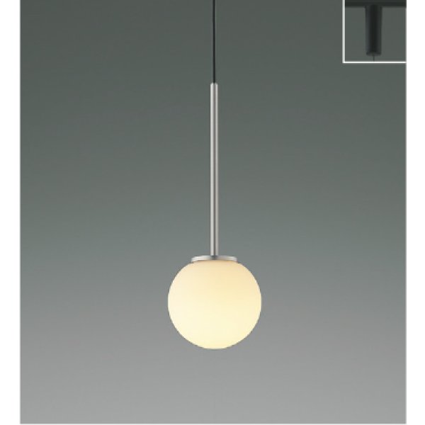 画像1: コイズミ照明 AP57333 ペンダント 非調光 LED 電球色 プラグタイプ 高演色LEDR+ ホワイトブロンズメッキヘアラインマット ∽ (1)
