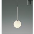 画像1: コイズミ照明 AP57335 ペンダント 非調光 LED 温白色 プラグタイプ 高演色LEDR+ ホワイトブロンズメッキヘアラインマット ∽ (1)