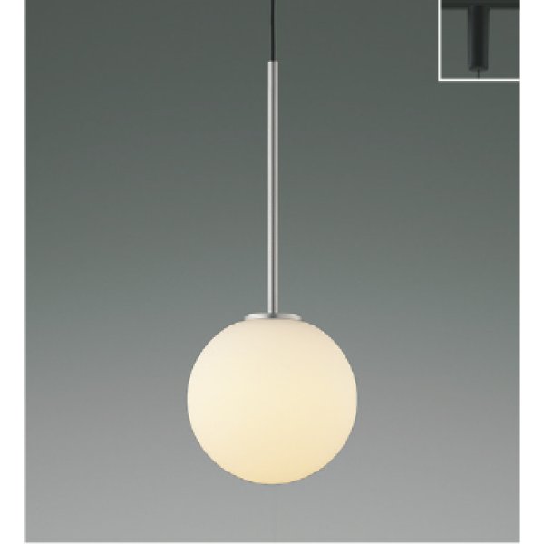 画像1: コイズミ照明 AP57337 ペンダント 非調光 LED 電球色 プラグタイプ 高演色LEDR+ ホワイトブロンズメッキヘアラインマット ∽ (1)