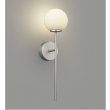 画像1: コイズミ照明 AB57341 ブラケット 非調光 LED 温白色 高演色LEDR+ ホワイトブロンズメッキヘアラインマット ∽ (1)