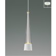 画像1: コイズミ照明 AP57290 ペンダント 非調光 LED 電球色 フランジタイプ 高演色LEDR+ マットファインホワイト ∽ (1)
