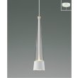 画像1: コイズミ照明 AP57292 ペンダント 非調光 LED 温白色 フランジタイプ 高演色LEDR+ マットファインホワイト ∽ (1)