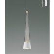 画像1: コイズミ照明 AP57291 ペンダント 非調光 LED 電球色 プラグタイプ 高演色LEDR+ マットファインホワイト ∽ (1)