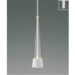 画像1: コイズミ照明 AP57293 ペンダント 非調光 LED 温白色 プラグタイプ 高演色LEDR+ マットファインホワイト ∽ (1)