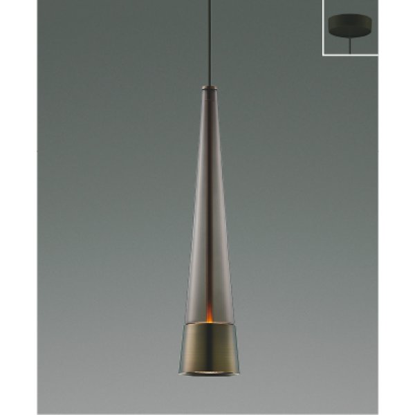 画像1: コイズミ照明 AP57282 ペンダント 非調光 LED 電球色 フランジタイプ 高演色LEDR+ スモークブラウン ∽ (1)