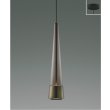 画像1: コイズミ照明 AP57284 ペンダント 非調光 LED 温白色 フランジタイプ 高演色LEDR+ スモークブラウン ∽ (1)
