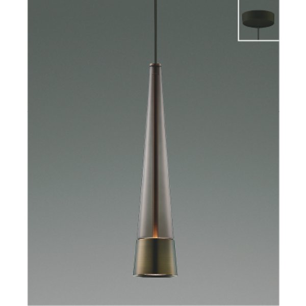 画像1: コイズミ照明 AP57284 ペンダント 非調光 LED 温白色 フランジタイプ 高演色LEDR+ スモークブラウン ∽ (1)