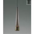 画像1: コイズミ照明 AP57283 ペンダント 非調光 LED 電球色 プラグタイプ 高演色LEDR+ スモークブラウン ∽ (1)