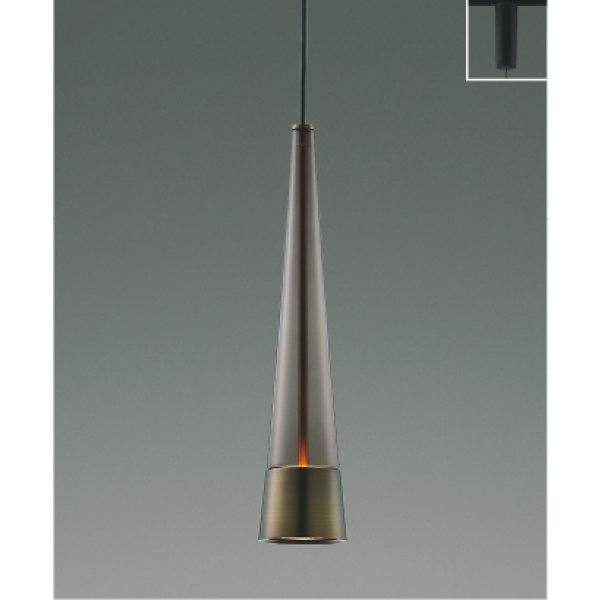 画像1: コイズミ照明 AP57283 ペンダント 非調光 LED 電球色 プラグタイプ 高演色LEDR+ スモークブラウン ∽ (1)