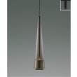 画像1: コイズミ照明 AP57285 ペンダント 非調光 LED 温白色 プラグタイプ 高演色LEDR+ スモークブラウン ∽ (1)