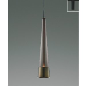 画像: コイズミ照明 AP57285 ペンダント 非調光 LED 温白色 プラグタイプ 高演色LEDR+ スモークブラウン ∽