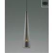 画像1: コイズミ照明 AP57286 ペンダント 非調光 LED 電球色 フランジタイプ 高演色LEDR+ スモークグレー ∽ (1)