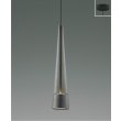 画像1: コイズミ照明 AP57288 ペンダント 非調光 LED 温白色 フランジタイプ 高演色LEDR+ スモークグレー ∽ (1)