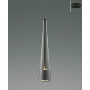 画像: コイズミ照明 AP57288 ペンダント 非調光 LED 温白色 フランジタイプ 高演色LEDR+ スモークグレー ∽
