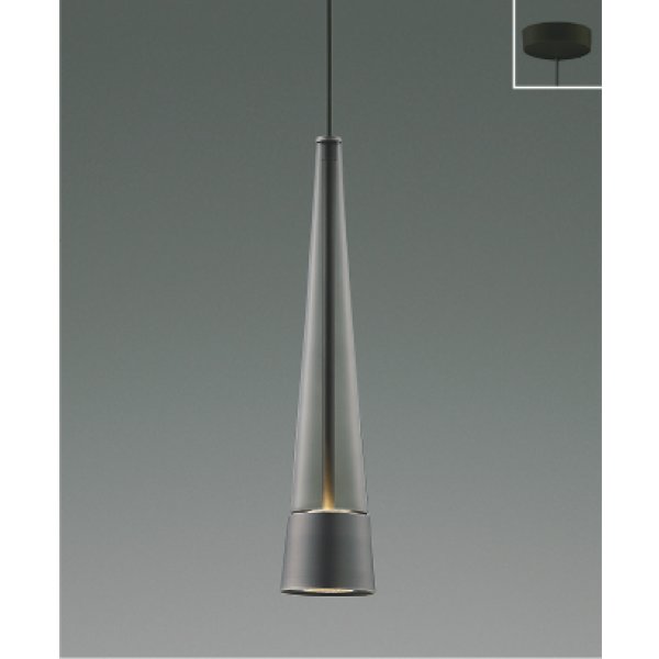 画像1: コイズミ照明 AP57288 ペンダント 非調光 LED 温白色 フランジタイプ 高演色LEDR+ スモークグレー ∽ (1)