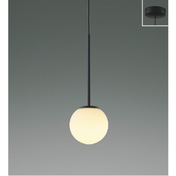 画像1: コイズミ照明 AP57322 ペンダント 非調光 LED 電球色 フランジタイプ 高演色LEDR+ マットブラック ∽ (1)