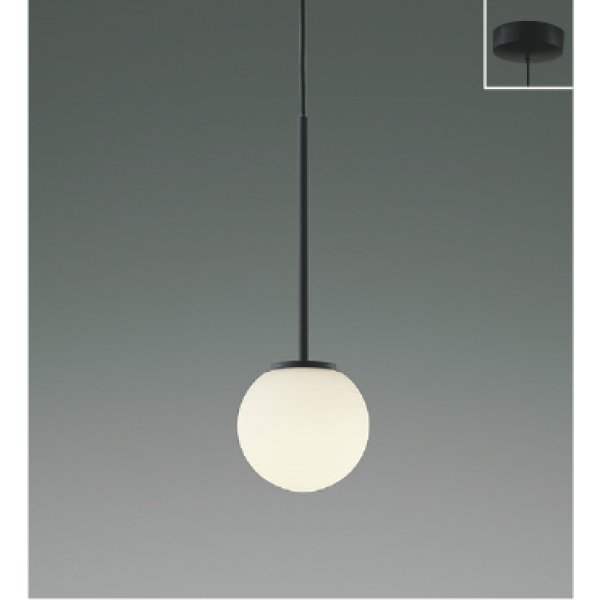 画像1: コイズミ照明 AP57324 ペンダント 非調光 LED 温白色 フランジタイプ 高演色LEDR+ マットブラック ∽ (1)